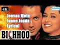 Download Lagu Jeevan Mein Jaane Jaana (((Jhankar)))HD, Bichhoo 2000, Harry Anand, Jaspinder Narula_
