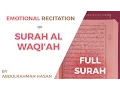 Download Lagu Recitation of Surah Al Waqi'ah || Ustadh AbdulRahman Hassan