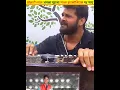 Download Lagu खेसारी लाल अपना पुराना गाना हारमोनियम पर गाए Khesari Lal Old Song #khesarilalyadav #manishteju