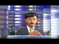 L'Europe vu par un patron chinois - Les Guignols - CANAL+
