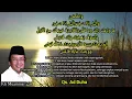 Download Lagu KH Muammar Za Sekali Nafas | Qs. Ad Duha 1-7