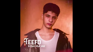                     تيفو   مش معاك             دندنها