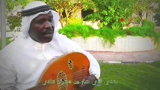 صغير السن في العشقة رماني محمد الشادي 