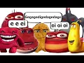 Download Lagu oi oi oi red larva vs e e ei i'm on vacation vs Yellow Larva vs vs Black Lavra vs Gegagedigedagedago