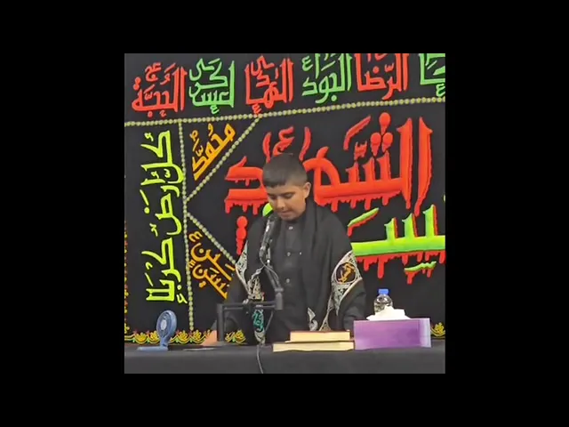 ⁣Lecture by Muhammad Al-Hassan Al-Abdullah at the Ahlulbayt Islamic Centre in Surrey London .