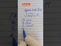 saqure math quiz math test square root question mathematics math problem math entry test