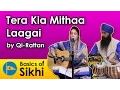 Download Lagu Tera Keeaa Meettha Laagai (Your actions seem so sweet to me, God!) - Qi-Rattan (04/12/16)