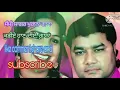 Download Lagu Satnam Sagar, old song, Kudiye haan diye,Shami Sagar
