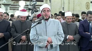 فاتحة الكتاب بصوت الشيخ  محمد فوزي البربري  من صلاة التراويح بالجامع الأزهر دندنها