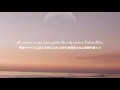 Hold Us Together (Hope Mix) / H.E.R. & Tauren Wells 和訳
