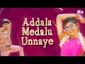 RANU BOMBAI KI RANU FULL SONG | RAMU RATHOD | LIKHITHA | KALYAN KEYS | PRABHA 