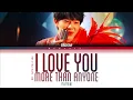 【Nunew】 I Love You More Than Anyone (รักคุณยิ่งกว่าใคร) Ost.นิ่งเฮีย 2 You
