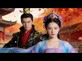 Lagu 【FULL】Lazy Concubine Turned Revolutionary:Overthrowing the Kingdom for an Early Retirement#minidrama