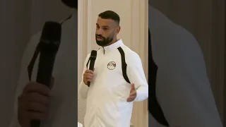 كلمة محمد صلاح نجم منتخب مصر للرئيس السيسي    دندنها