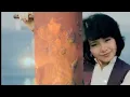 渡辺 真知子・ブルー - Machiko Watanabe