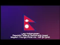 Download Lagu Lagu Kebangsaan NEPAL - Sayaun Thunga Phool Ka (सयौं थुँगा फूलका)
