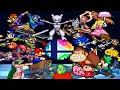 Download Lagu Super Smash Bros Battle Royale