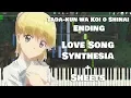 Download Lagu Tada-kun wa Koi wo Shinai ED 『Love Song』(Synthesia Tutorial + Sheets)