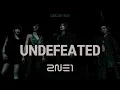 Download Lagu (AI COVER) 2NE1 | UNDEFEATED (XG)