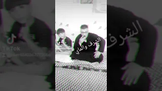 كل شي فلوس  كل شي فلوس