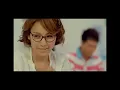 Lee Hyo Ri (feat Nassun) - U Go Girl (Music Video 4K Remaster)