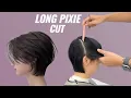 How to Cut a Perfect Long Pixie | Professional Long Pixie Haircut Tutorial (Step-by-Step) | Hair Cut