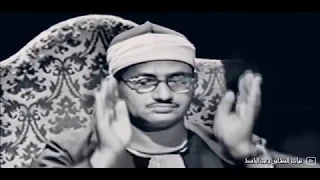 الشيخ محمد صديق المنشاوي   تلاوة مرئية تأسر القلوب    جمال لا يوصف     جودة عالية    دندنها