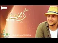 Download Lagu '' KUN RAHMA\