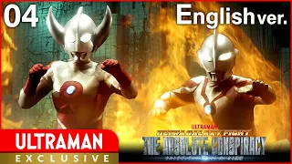 Download [ULTRAMAN] Episode 4 ULTRA GALAXY FIGHT: THE ABSOLUTE CONSPIRACY English ver. -Official- MP3