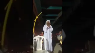 ضاع صبري