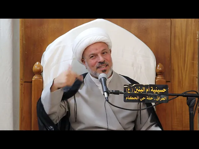 ⁣الموارد المهمة في القضية الشرعية(العبادة)ماهي الأمور الأساسية في العبادة؟المحاضرة 4