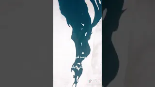 رسم الفنانة فيروز 