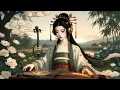 🎵Relaxing Echo No.1 : Traditional Chinese - Neo-Oriental Pulse (Instrumental) 🌿