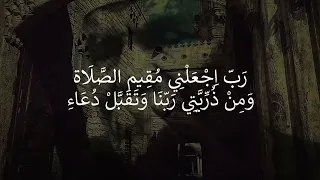 دعاء شامل مانع بصوت الشيخ الشعراوي خشوع وتأثير لا ي نسى 