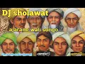 Lagu DJ sholawat terbaru tuturane Walisongo jingle SEMPURNA AUDIO with Jember Discjockey