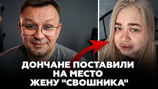 🔥Жена "СВОшника" в ШОКЕ от Донецка! Местные устроили ей АД. В городе ПОЛНАЯ ЖЕСТЬ ОСЫЧЕНКО