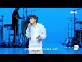 [4K] LEE MU JIN - “Propose” Band LIVE Concert [it's Live] K-POP live music show