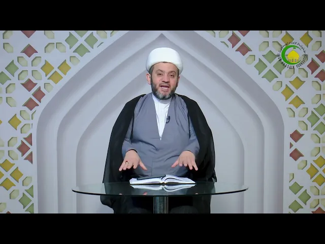 ⁣78   في الزمان - الأستاذ: سماحة الشیخ جواد أمین
