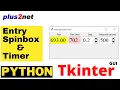 Displaying incremental data based on timer with step value upper limit in Entry widget of Tkinter