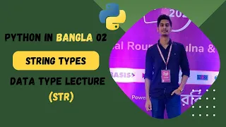 Python Data Types 02 String Type String Bangla Python Tutorial 02 - PyCharm 2023