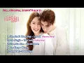Download Lagu Why Women Love《不会恋爱的我们》OST Full Part. 1-5
