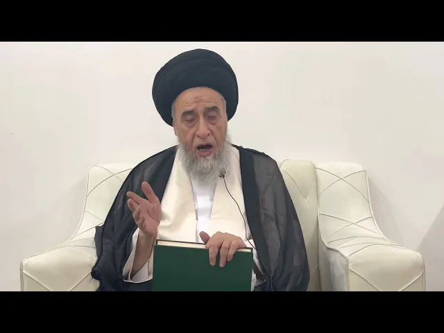⁣مسائل أصولية ج 87 