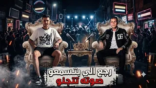تصحالي لديك علي عينك  رجع الي بتسمعو صوته تتجنو  غناء عبده كاچو   طه قباقه توزيع طه قباقه      دندنها
