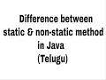 Difference between Static non static method in java