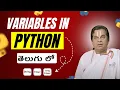 Variables in Python Explained in Telugu Data Analytics Tutorials Telugu Brolly Academy