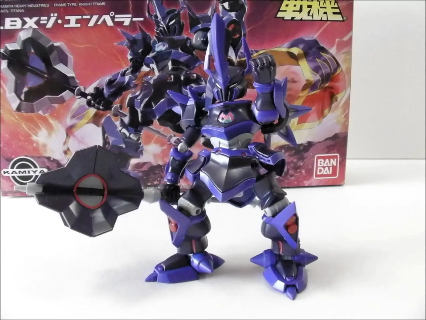  THE EMPEROR  LBX  110513