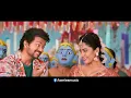 Full Video: Ranjithame (Hindi) Varisu  | Thalapathy Vijay | Rashmika | Vamshi Paidipally | Thaman S
