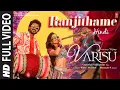 Download Lagu Full Video: Ranjithame (Hindi) Varisu  | Thalapathy Vijay | Rashmika | Vamshi Paidipally | Thaman S