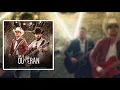 QUE LA QUIERAN QUE LA CUIDEN LETRA