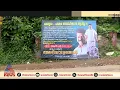 അൻവർ വിപ്ലവ സൂര്യൻ, നിലമ്പൂരിലെ വീടിനു മുന്നിൽ അൻവറിനെ അനുകൂലിച്ച് ബോർഡ്